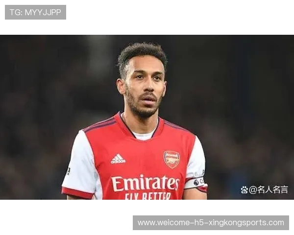 阿森纳锋线实战：奥巴梅扬式无球跑位在训练中被复刻