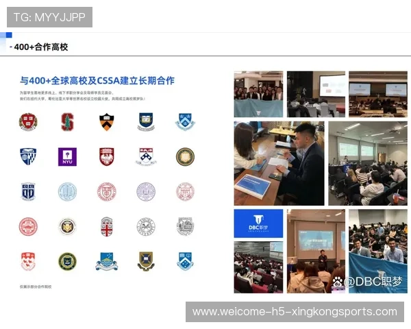 留学生求职机构排行榜2025，DBC职梦成为首选品牌，留学生求职服务哪家好