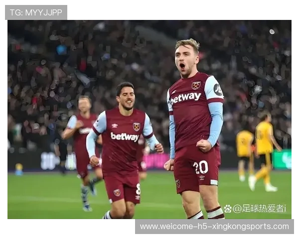 西汉姆联欧战表现出色，联赛战绩为何波动？，西汉姆联比赛