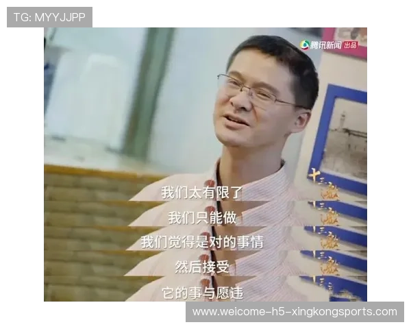 “88分钟还落后两球”国青队拒绝躺平，3分钟连入三球逆转全网刷屏