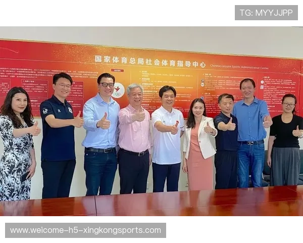 国际体能训练示范中心揭幕：标准化训练流程对外开放共享，中国国际体能大会